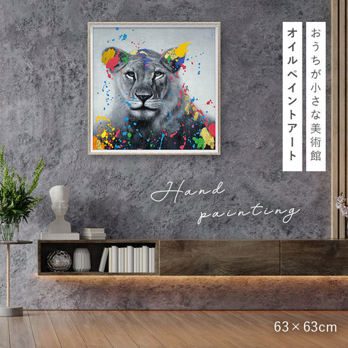 アート 絵画 壁掛け 油絵 63×63cm オイルペイント ロバストウーマン.|s1